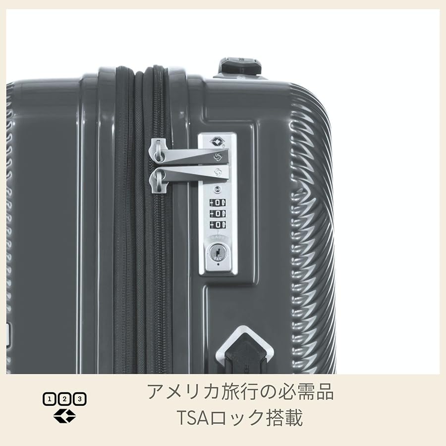 【送料込】サムソナイト　スーツケース　Volant 66/77L Samsonite 送料無料 正規品 スーツケース SALE サムソナイト